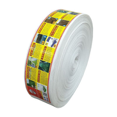 V.K. Sarvottam Heavy Duty HDPE Lapeta Pipe (60 Meter)